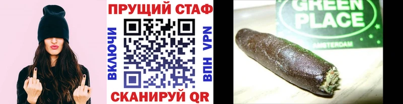  Cocaine Абдулино