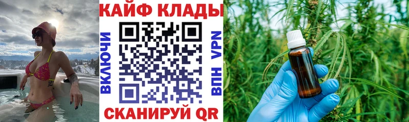 Наркотические вещества Абдулино Марихуана АМФЕТАМИН ГАШИШ