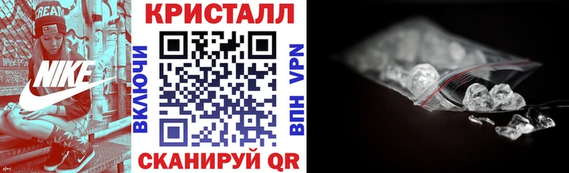 блэк спрут онион  как найти наркотики  Абдулино  АМФЕТАМИН Розовый 