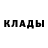 МЕТАДОН methadone Yulia SMG