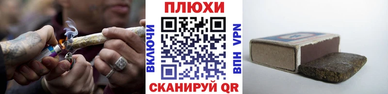 наркота  Абдулино  Гашиш Ice-O-Lator 