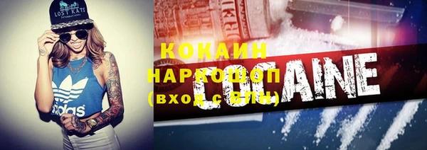 jwh Остров
