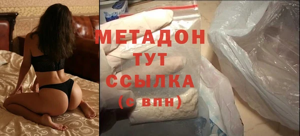 прущий лед Пересвет