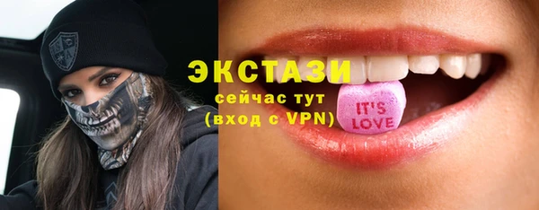 jwh Остров