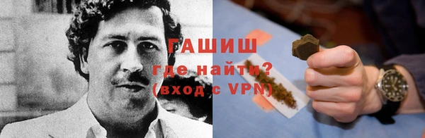 прущий лед Пересвет