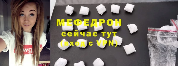 jwh Остров