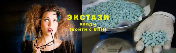 прущий лед Пересвет