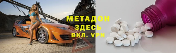 эйфоретик Осташков
