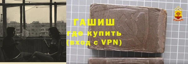 jwh Остров