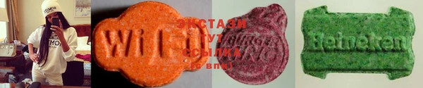 jwh Остров