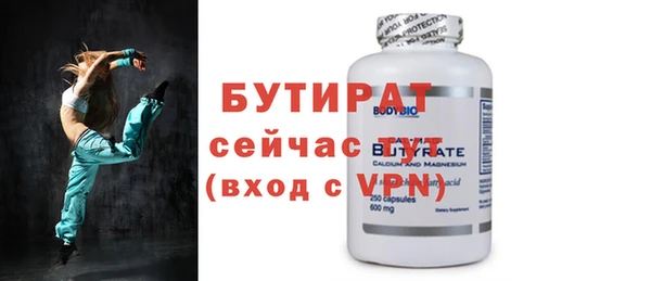 jwh Остров