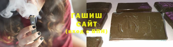 эйфоретик Осташков