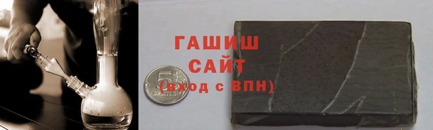 apvp Пестово