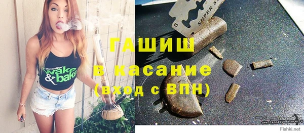 jwh Остров