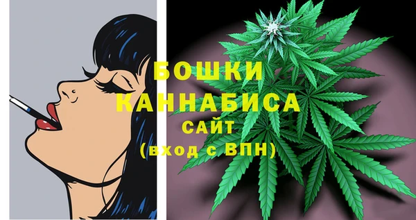 jwh Остров