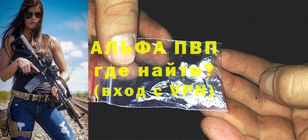jwh Остров
