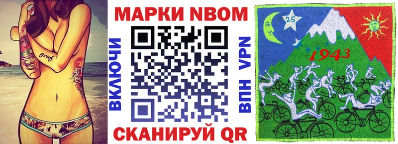 blacksprut как войти  Абдулино  Наркотические марки 1,8мг 