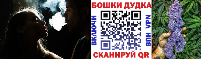 Канабис тримм  купить   гидра маркетплейс  Абдулино 